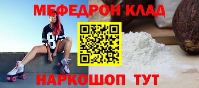 скорость Севастополь