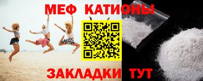 круглые Северобайкальск