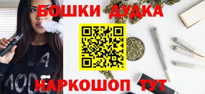 скорость Севастополь