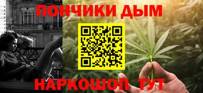 PSILOCYBIN Славгород