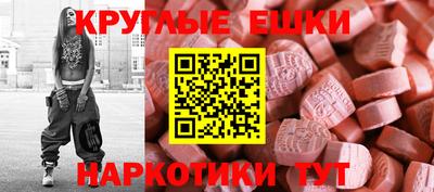 скорость Севастополь