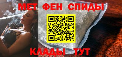 PSILOCYBIN Славгород