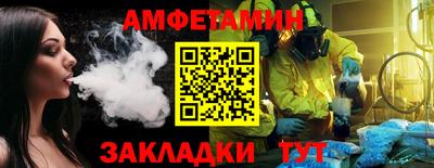 ГАЛЛЮЦИНОГЕННЫЕ ГРИБЫ Свободный