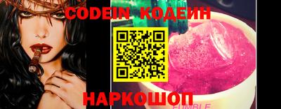 ГАЛЛЮЦИНОГЕННЫЕ ГРИБЫ Свободный