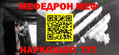 ГАЛЛЮЦИНОГЕННЫЕ ГРИБЫ Свободный